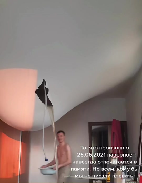 #россия #пермь #фондкапитальногоремонта