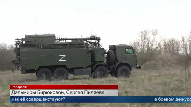 Выпуск новостей 1 Канала в 12:00 от 15.04.2025
